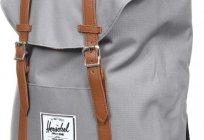 Backpacks Herschel. The dignity of the brand