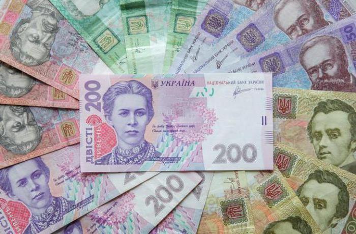 the average salary in Ukraine