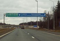 列出的联邦高速公路的俄罗斯在2015年指定方向