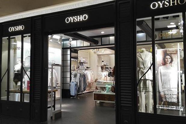 oysho stores in Moscow