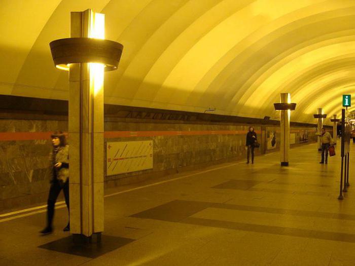 die neue Station der Metro Sankt Petersburg