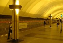 As estações de metro de São Petersburgo, o poder da cidade, saíram de perto