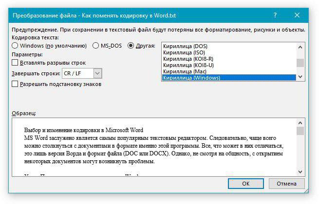 how to change text encoding in word