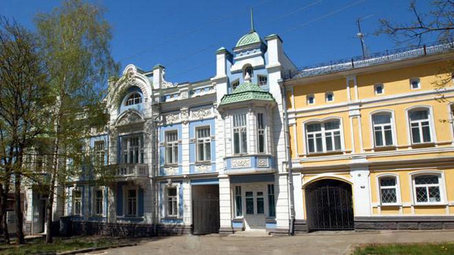 Музей образотворчих мистецтв, Ставрополь