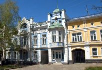 En iyi müzeler Stavropol: açıklama