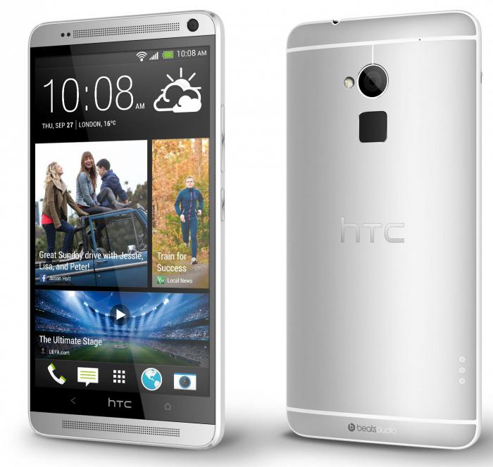 htc one maxレビ