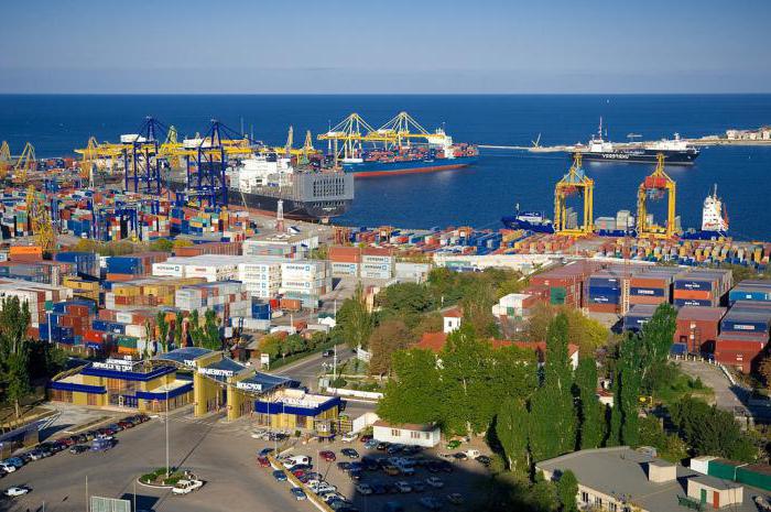 Ильичевский el puerto marítimo comercial