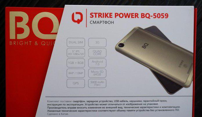 bq strike power характеристики