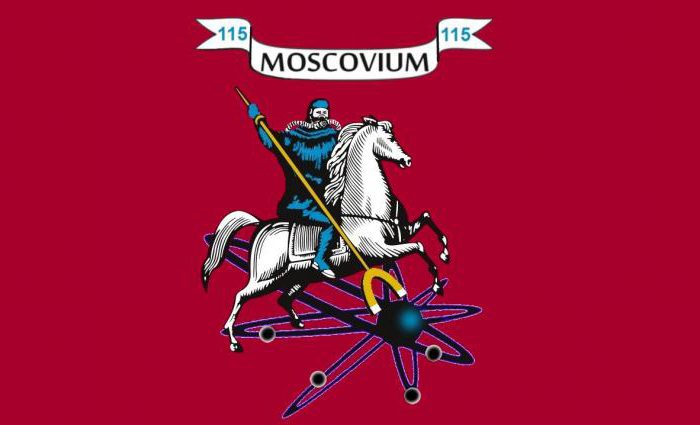 element 115 of the periodic table of Muscovy