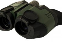 Binóculos de visão noturna para a caça: os comentários. Como escolher binóculos de visão noturna