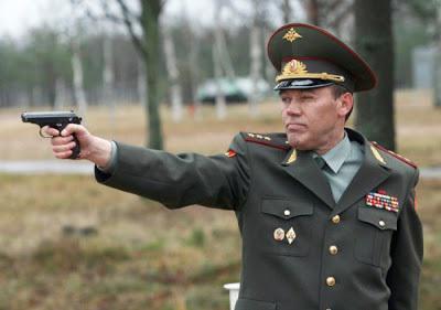 generał armii walerij gierasimow валерьевич
