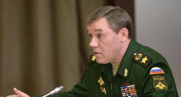 general valeri gerasimov vasilievich o ministério da defesa