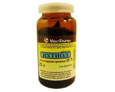 Ichthyol ointment for boils
