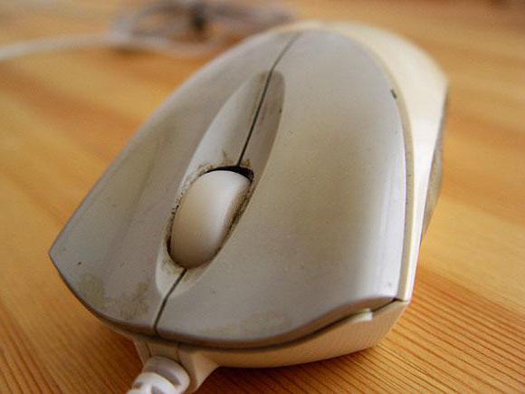  cursor do mouse anda na tela