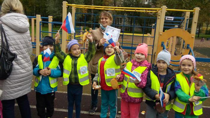 turn in kindergarten Kalininskiy rayon