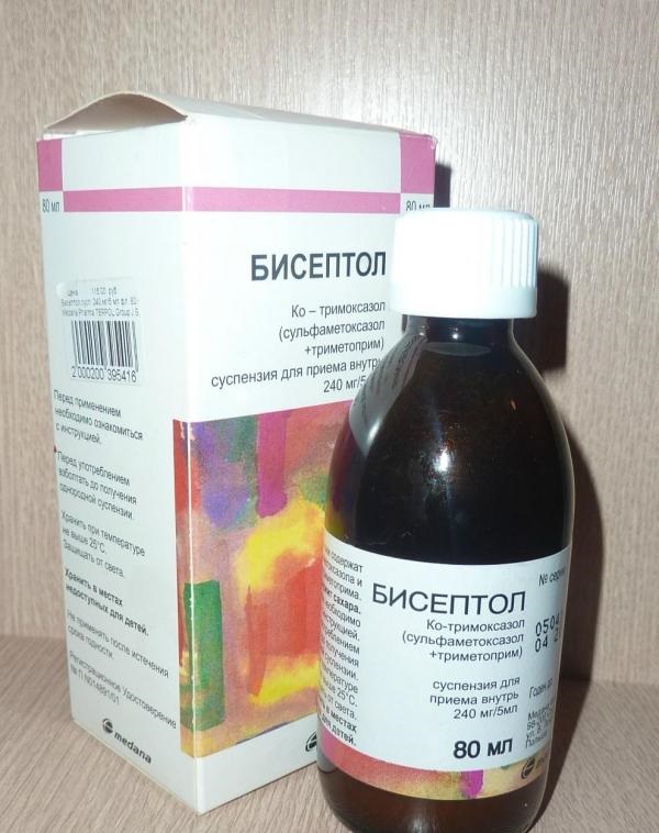 Biseptol480片剂的使用说明