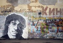 Who is Viktor Tsoi nationality? Biography, parents of by