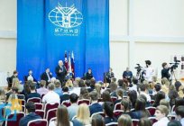 Одинцовский humanitário university (OSU): depoimentos de estudantes