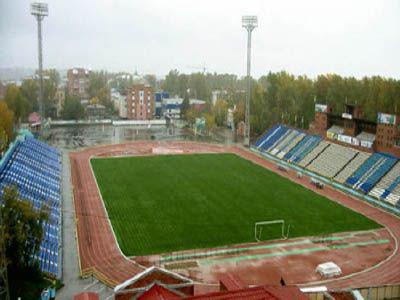 o Estádio do trabalho de tomsk