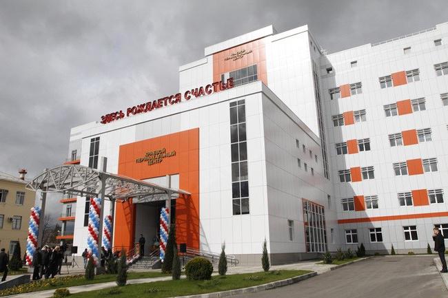 perinatal-Zentrum Krasnodar Sacharows