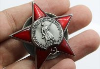 Por que eran de la orden de la Estrella roja? Combate las órdenes y medallas de la unión soviética