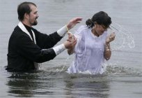 Крещение ересек адам: не үшін және қалай