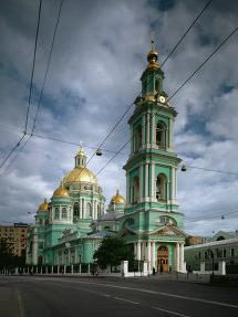 Yelokhovsky Cathedral in Moscow of the icon
