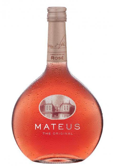 вино mateus