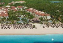الحديقة الآن hotel Punta Cana 5* (جمهورية الدومينيكان/بونتا كانا): استعراض, وصف, غرف استعراض