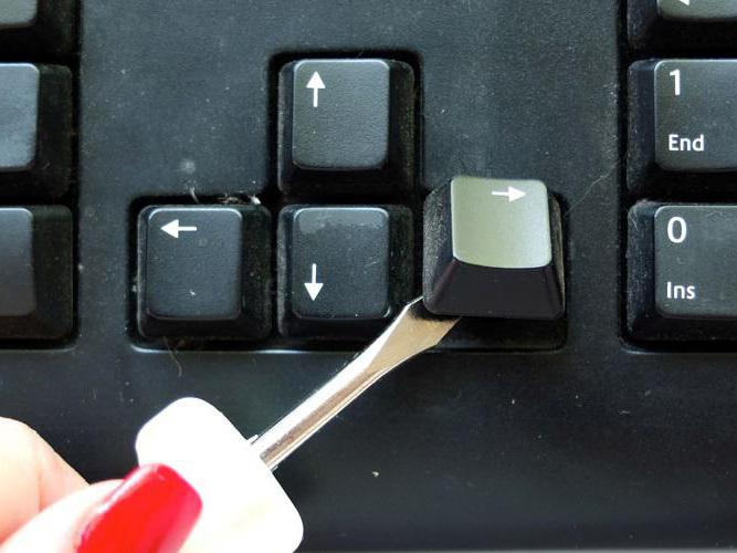 como remover o botão com o teclado do laptop