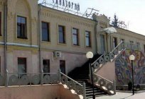 Sanatorium Пятигорска z радоновыми wanny: przegląd popularnych uzdrowisk