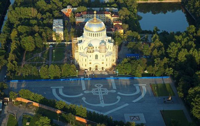 la marina de la catedral de kronstadt