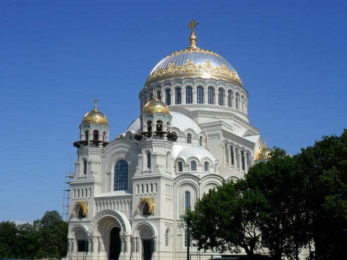 naval Cathedral in Kronstadt the baptism