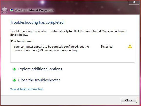 dns сервер не відповідає, що робити windows 7