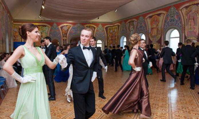 sample application in the Kremlin at the prom