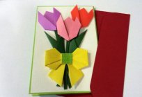 उपहार कागज की माँ के लिए: origami
