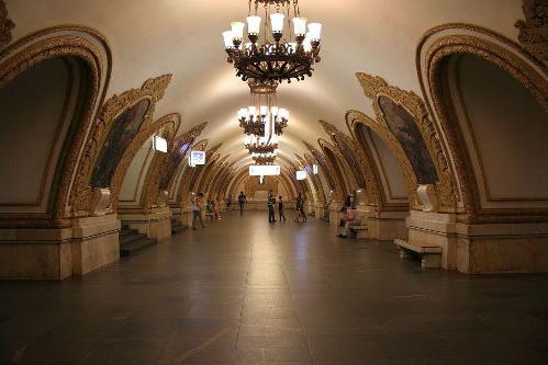 Moscow metro development