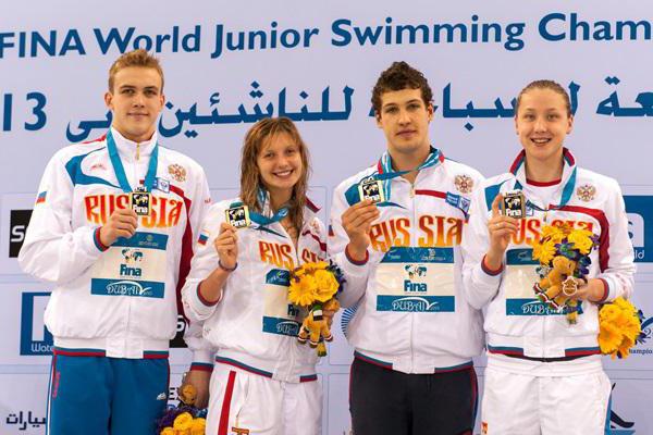 Daria Ustinov de natação de Rio