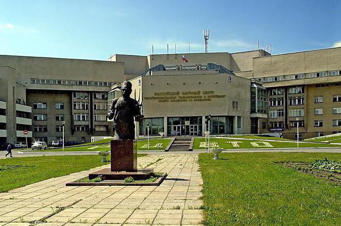 Kurgan ilizarov-Center