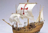 哥伦布的船舶：名称，说明。 在哥伦布的船只