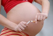 يمكنني التدخين أثناء الحمل, إذا كانت ضارة على الجنين ؟ 