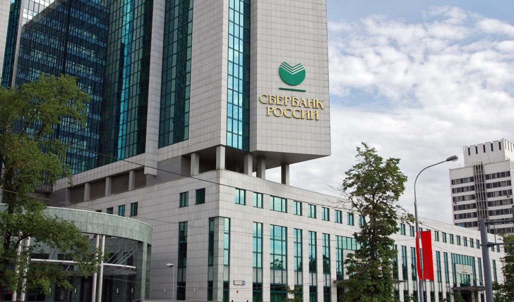 Biuro głównego banku Rosji