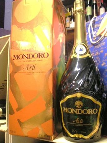 шампанське mondoro