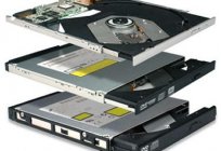 क्या है ऑप्टिकल डिस्क? डिवाइस CD-ROM ड्राइव, लेजर और अन्य ऑप्टिकल डिस्क