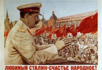 Kampf gegen den Kosmopolitismus in der UdSSR kurz. Der Beginn des Kampfes mit dem Kosmopolitismus: Jahr. Die Gründe des Kampfes mit dem Kosmopolitismus