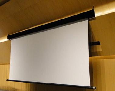 projector screen electric