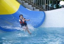 The water Park in Yasenevo working again