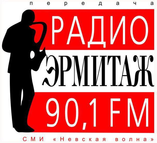 fm-Radio-Station Sankt Petersburgs