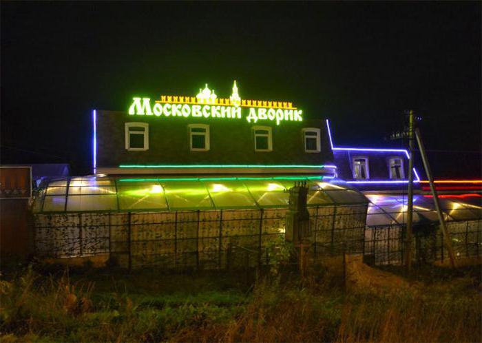 "Moskauer Hof" Sauna Adler