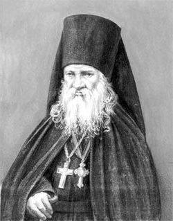 Öğretim Macarius Оптинского